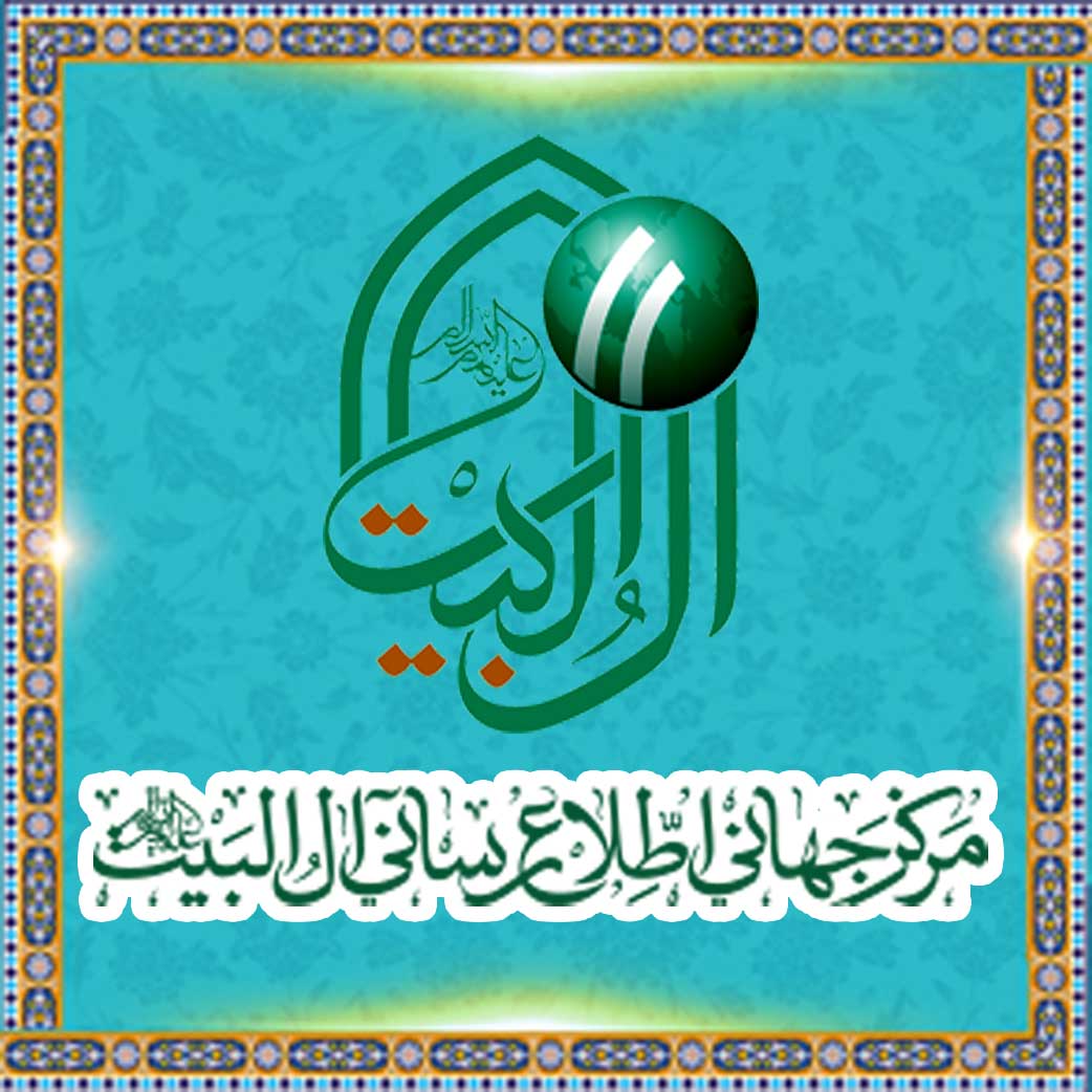 ویب إنترنت لإمام المهدي(عج)