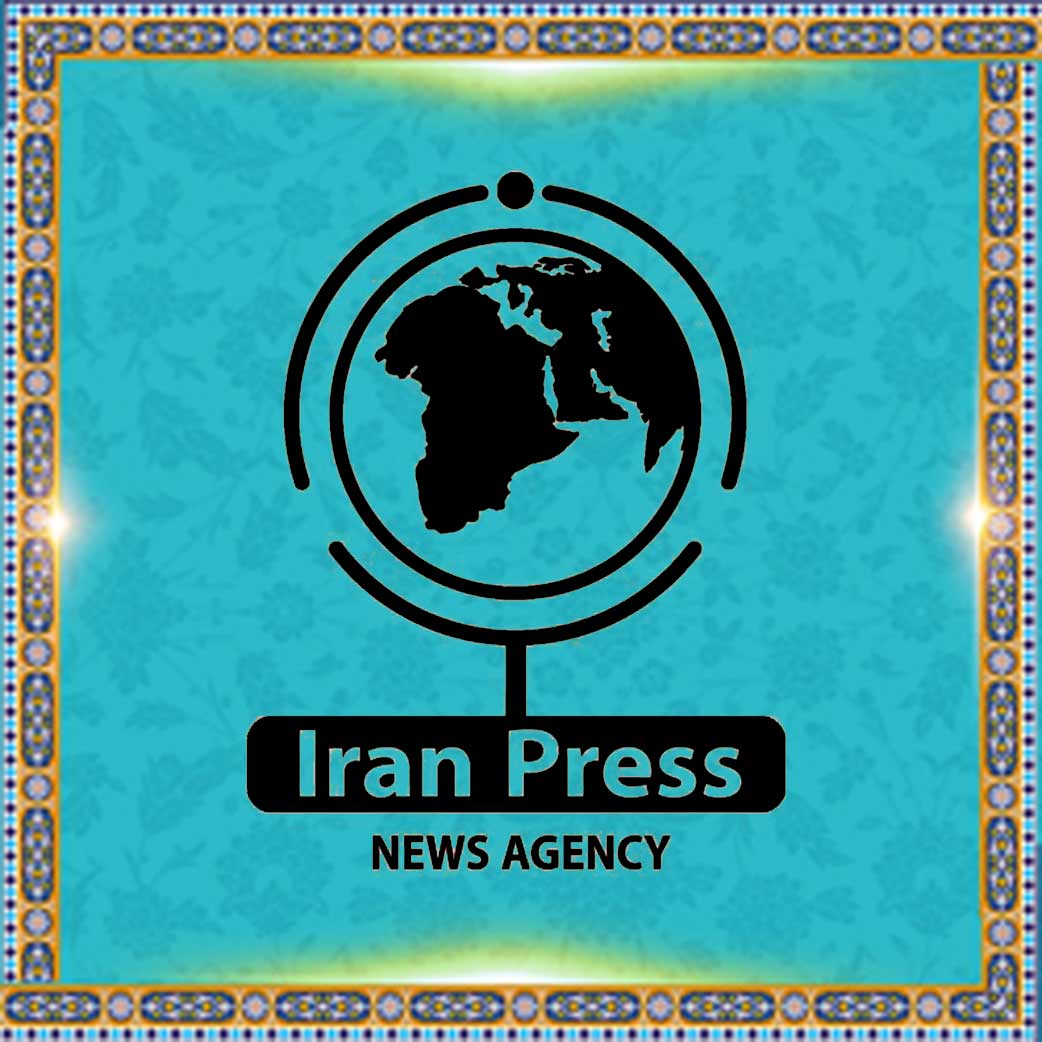 خبرگزاری بین المللی تصویری ایران پرس