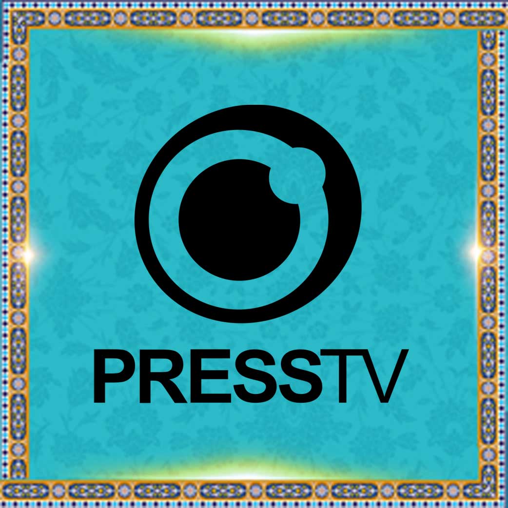  PressTV