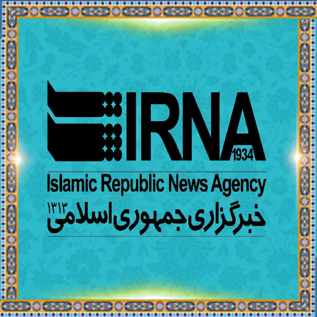 IRNA Arabic